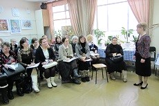 Орлова И.П. открывает семинар